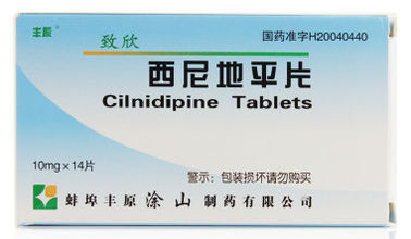 약제 급료 Cilnidipine는 이중 L /N 유형 칼슘 채널 단백질 억제물과 차단제를 메모장에 기입합니다