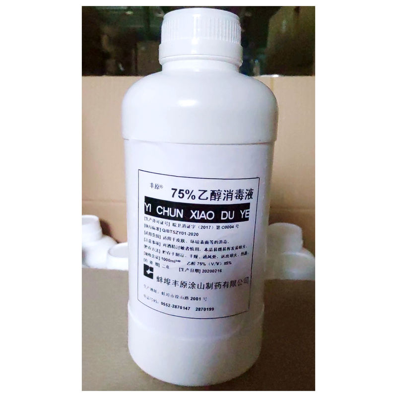 Injection Plastic Bottle 1000ml 75% Ethanol Disinfectant