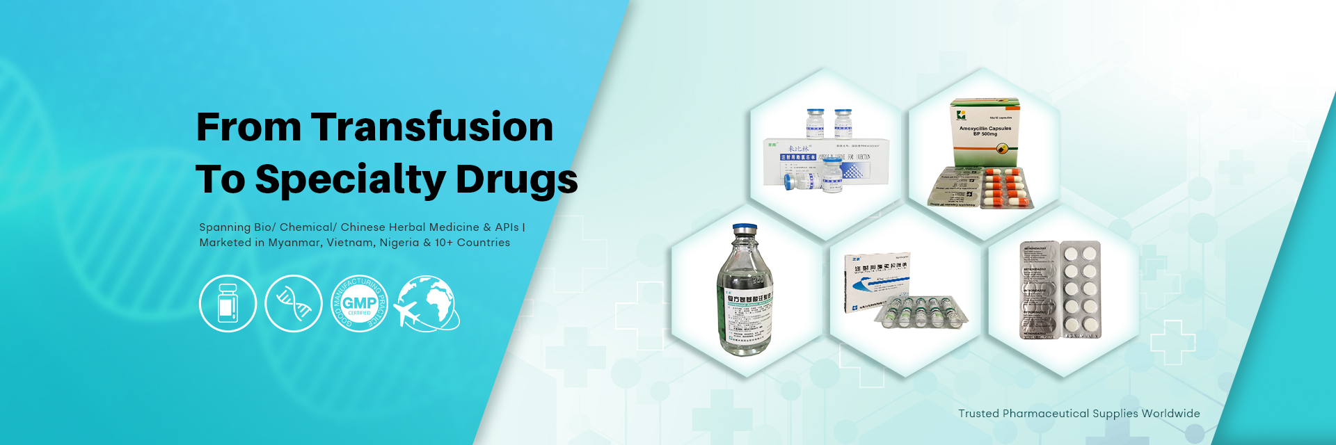 품질 활동적인 약제 성분 공장